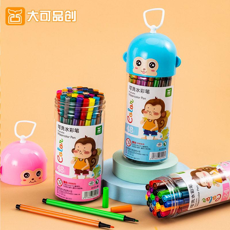 工厂直供水彩笔套装儿童文具可水洗水彩笔幼儿园软头美术专用画笔