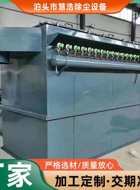 工业粉尘器中央尘除尘设备YPX布袋除尘器木除工机单滤筒除尘器