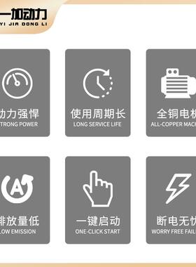 静音柴油发电机200kw全自动固定低噪音发电机大功率三相