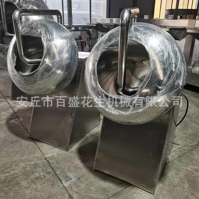 不锈钢花生米裹衣机麻辣花生多味花生米油炸加工设备花生摇摆炉