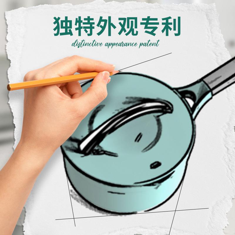 新款直销奶锅宝宝辅食锅小奶锅雪平锅不粘锅平底锅蒸煮压铸铝辅食