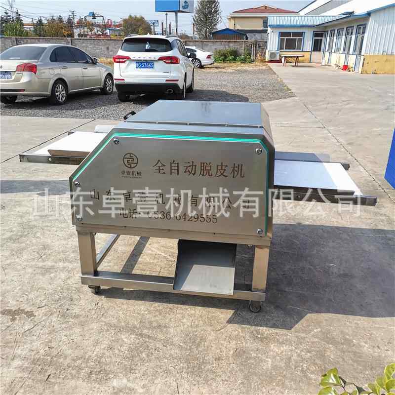 供应鸡脖类扒去皮机 多功能机鸭腿鸡腿禽脖子剥皮 鸡胸肉皮LAP设