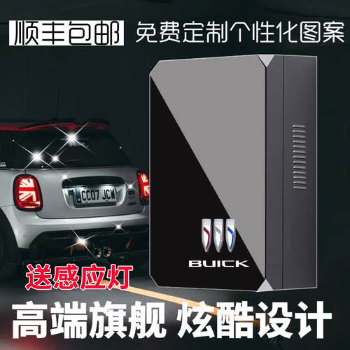 适用别克微蓝6 GL8 E4 E5充电桩保护箱家用立柱户外防水壁挂款7KW