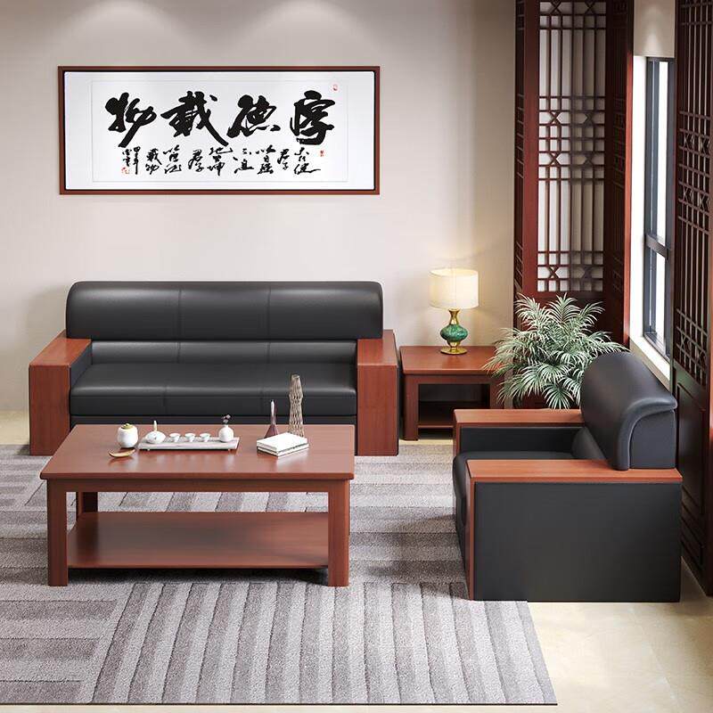 圣黎办公室办公沙发商务会客接待洽谈简约沙发茶几组合