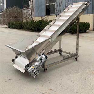 传送带小型输送机运输机输送带配件全套爬坡食品皮带传送带可折叠