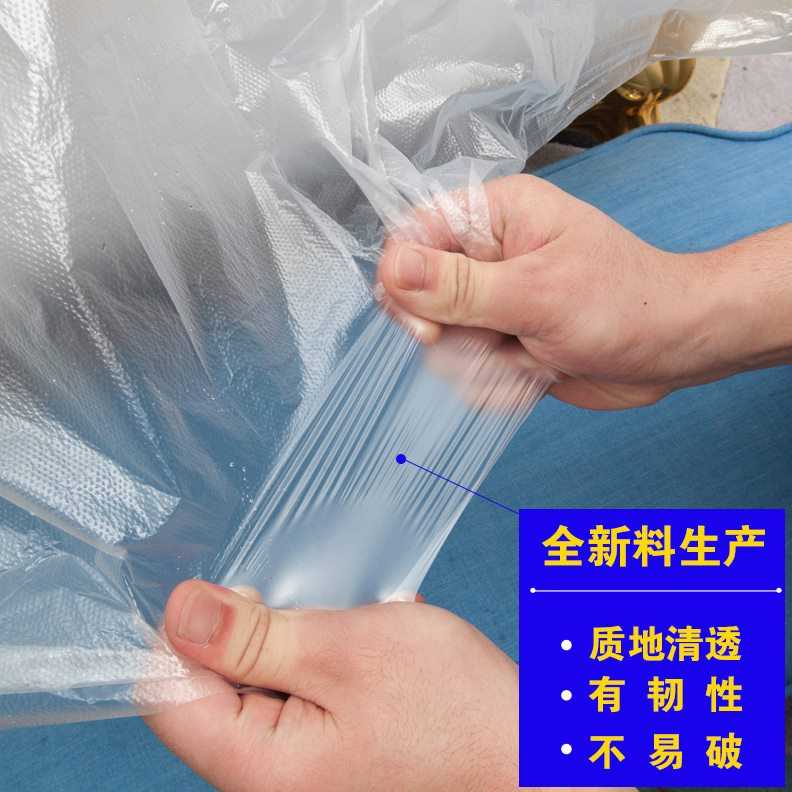 一次性浴缸袋泡浴袋浴桶袋加厚塑料膜泡澡木桶浴缸套酒店洗浴中心