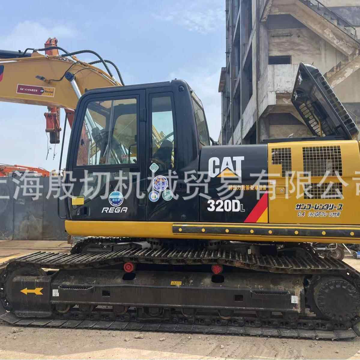 二手工程建筑运输转移履带式道路破土填埋中型二手卡特320D挖掘机,五金/工具,挖掘机,淘宝优惠券,粉丝福利购,淘宝优惠卷
