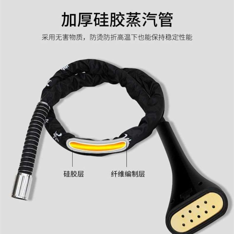捷挺容声爱妻挂烫机不锈钢杆支撑杆子衣架挂衣钩配件水箱出气管子