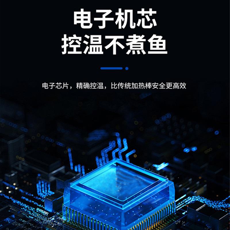 厂家直销 贝立海/H6-E系列鱼缸加热棒自动恒温防爆石英玻璃水族箱