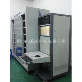 厂家直销 适配器电源自动测试系统 ATS ATE -2CH