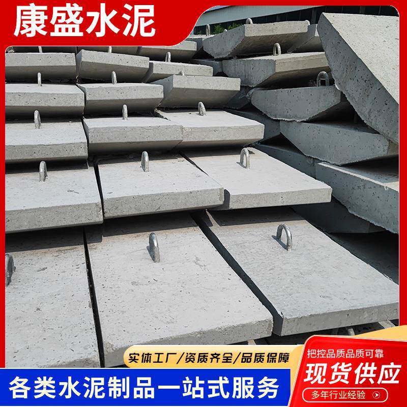 现货供应水泥地锚石地锚杆电力工程配件混凝土底盘卡盘加固成品