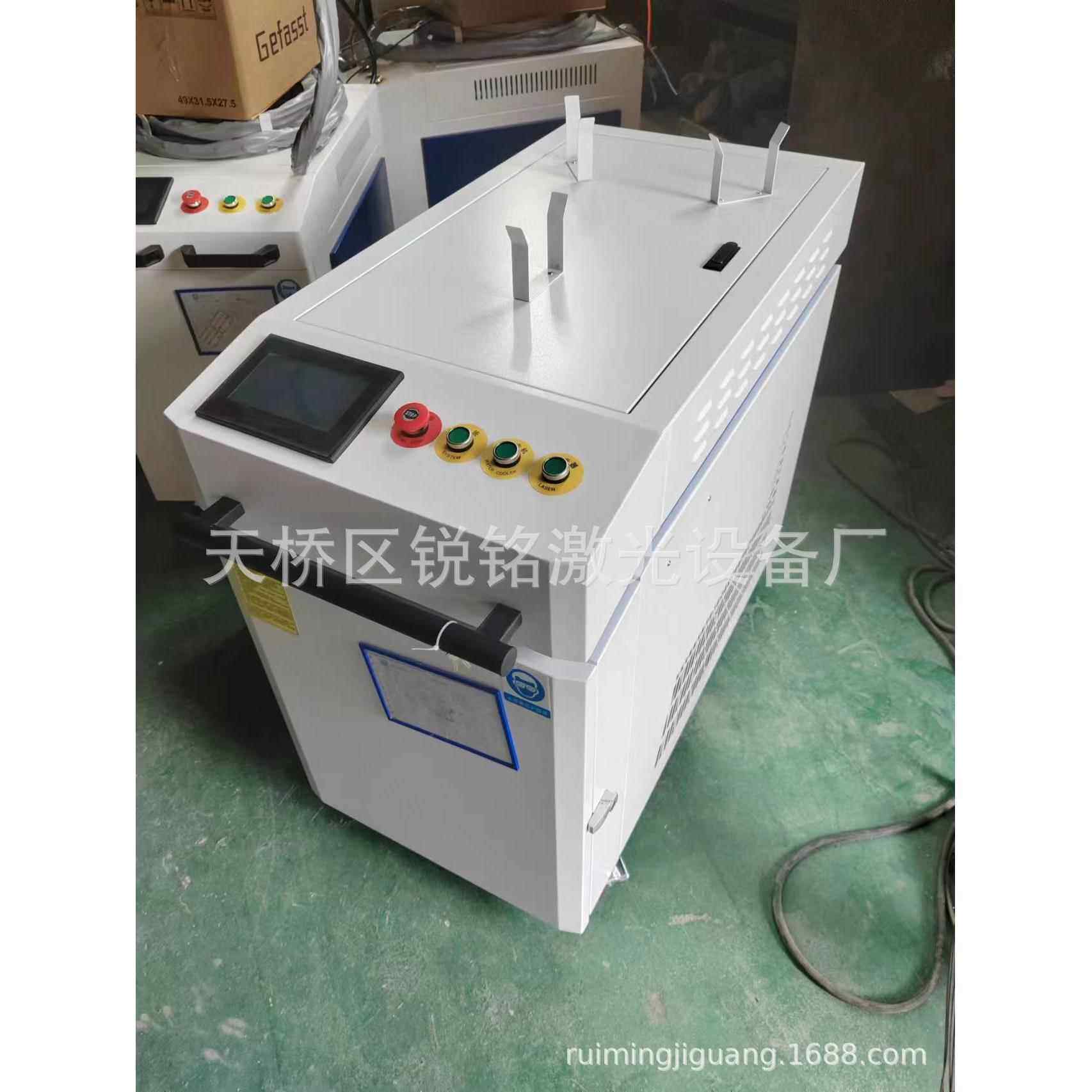 小型手持式激光焊接机金属不锈钢薄板镀锌板铝合金全自动激光焊机