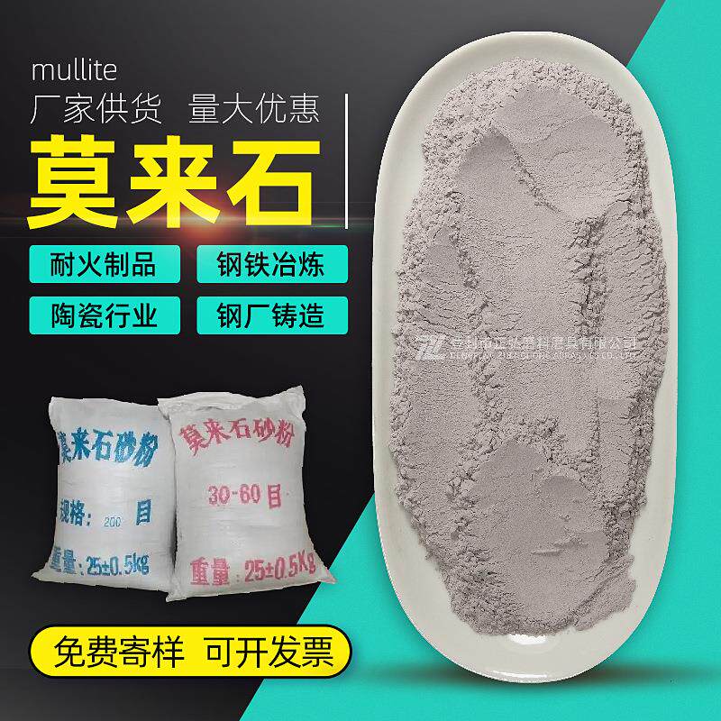 防水补墙膏墙面修补白色腻子防霉防潮内墙壁脱落修复翻新神器家用
