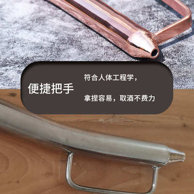 酒器白酒抽酒坛葡萄酒取自酿酒器橡木酒缸红酒不锈钢紫铜家用桶