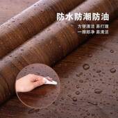 木纹家具翻新贴纸防水防潮墙纸自粘衣柜橱柜子桌子门装 饰改造贴膜
