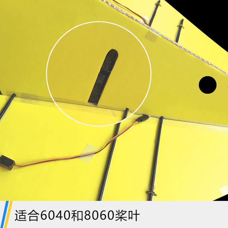 遥控航模固定翼KT板纸飞机三角翼滑翔机1米翼展diy飞机电动飞行器