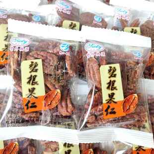 新货世外桃源碧根果仁长寿果仁坚果炒货年货称重小包装零食250g