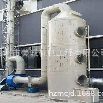 通风控制系统 实验室PP排风管 废气净化处理美诚机电