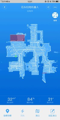 入手对比扫地机器人科沃斯DD35和石头S51优缺点是？配置参数区别是？哪款好用些？