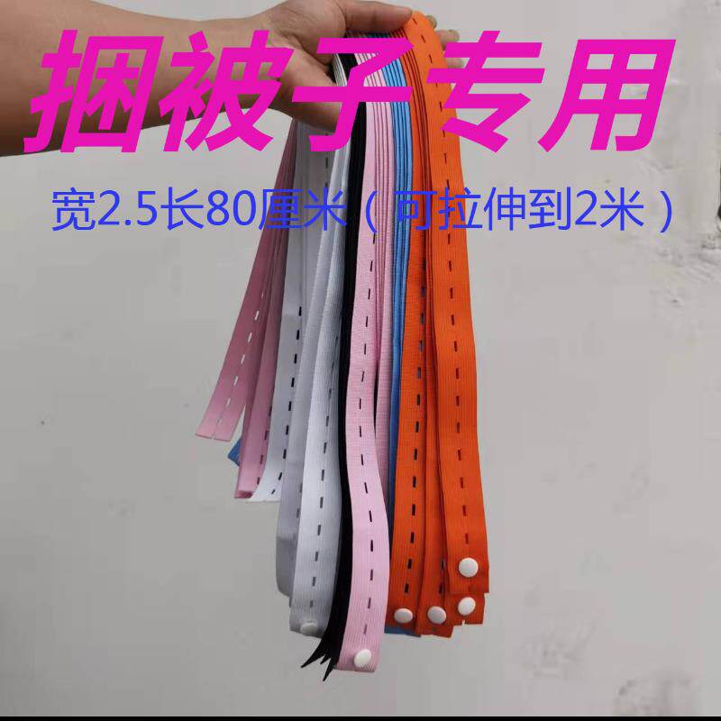 衣服拉拉卷捆绑带懒人叠衣服毛衣裤子整理折衣板衣柜衣物收纳神器