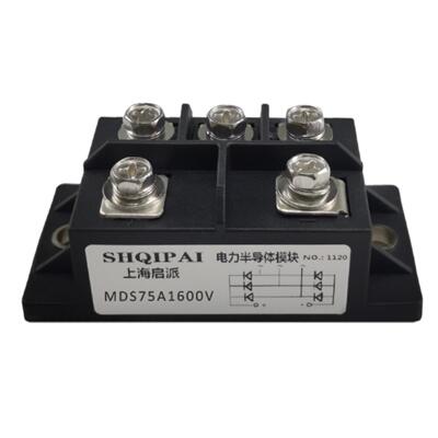 焊机整流桥Mds50A1400V 100A1600V逆变器专用75A-16三相模块40A