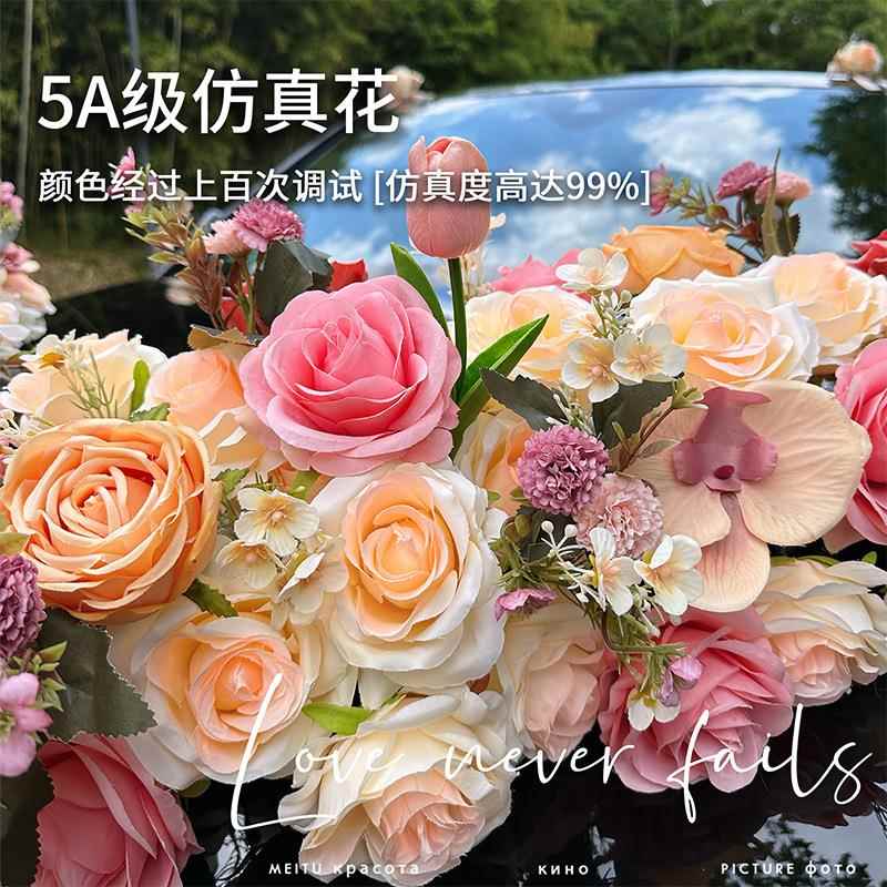 主hx310031车婚装饰车头花卡布花奇诺大V车队结全婚头车花套车吸