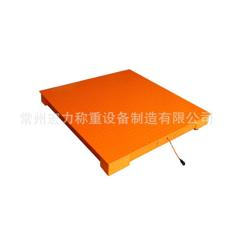 江苏宏力电子小型地磅单层小地磅1m1.2m1.5m上海徐州地磅