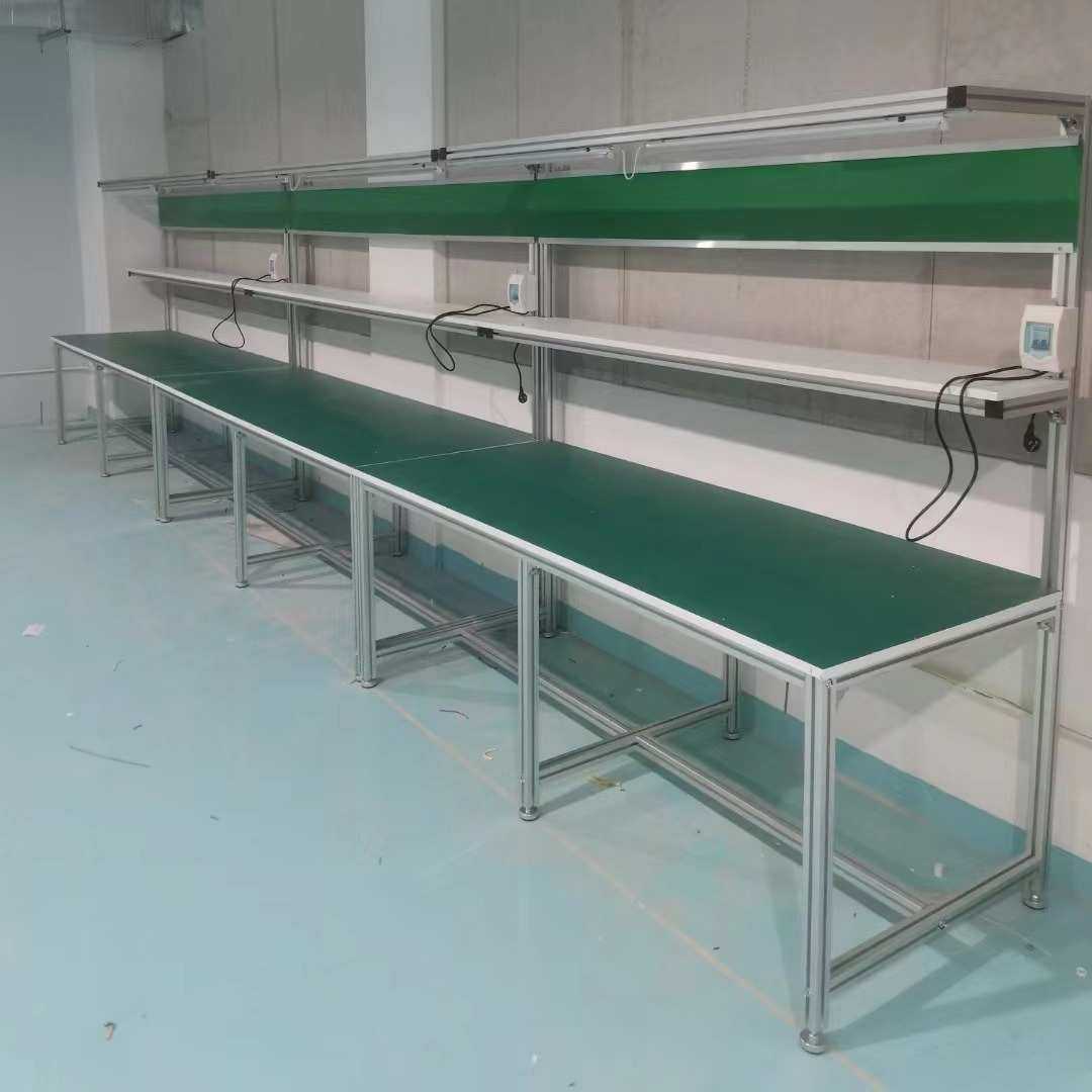 双层防静电工作台流水线车间带灯操作台装配桌检验台铝型材打包台,家装主材,商用厨房操作台/工作台,淘宝优惠券,粉丝福利购,淘宝优惠卷