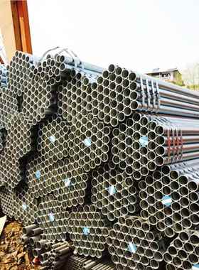 热镀管SC150 大口径钢DN2锌00镀锌管 蔬菜大棚钢963管镀热锌钢管d