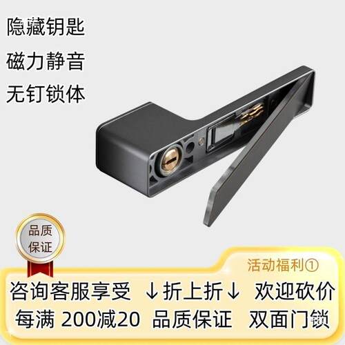 意式极简门锁卧室通用型房间门静音见描述门卧室磁米锁思吸门锁