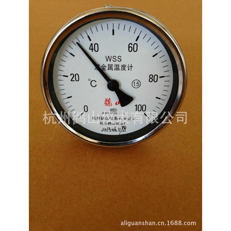 WSS401供应双金属温度计  轴向双金属温度计 工业用双金属