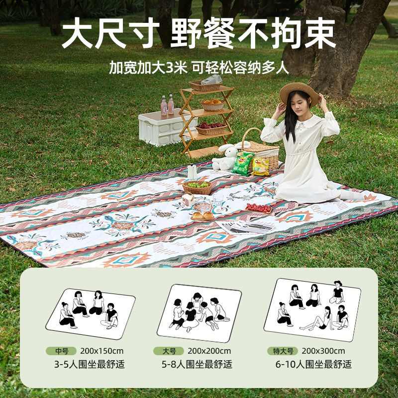 户外露营野餐垫亲子防潮垫便携春游地垫草坪防水加厚帐篷内垫网红