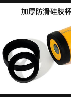 Revomax锐虎防滑矽胶保温杯垫矽胶杯底套黑色白色多规格