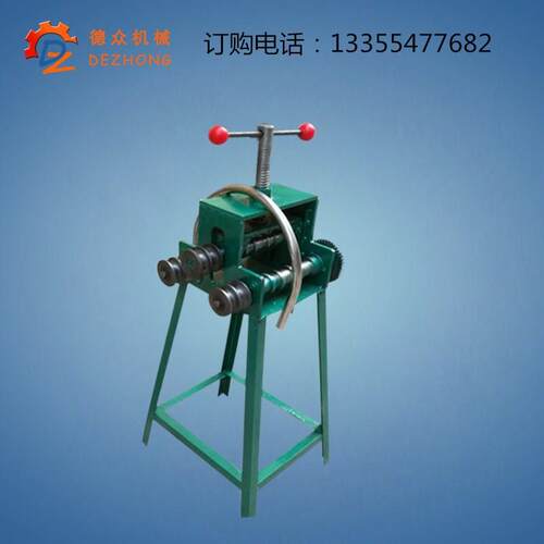 简易型手摇滚动弯管机50型手摇弯管机小型方管圆管折弯机