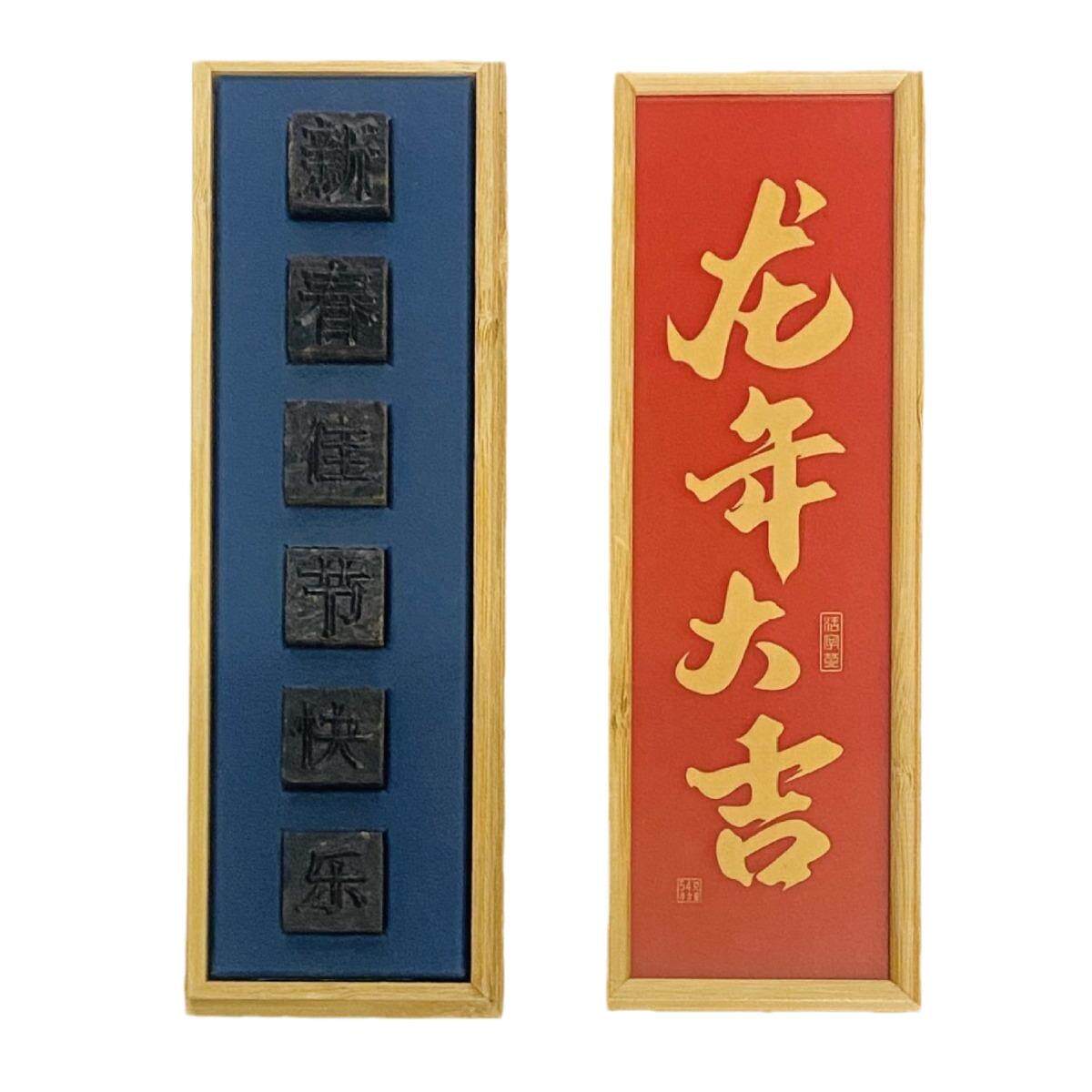 一件包邮文创活字黑茶字块盒面logo图案包金银锡箔纸活字茶节日礼