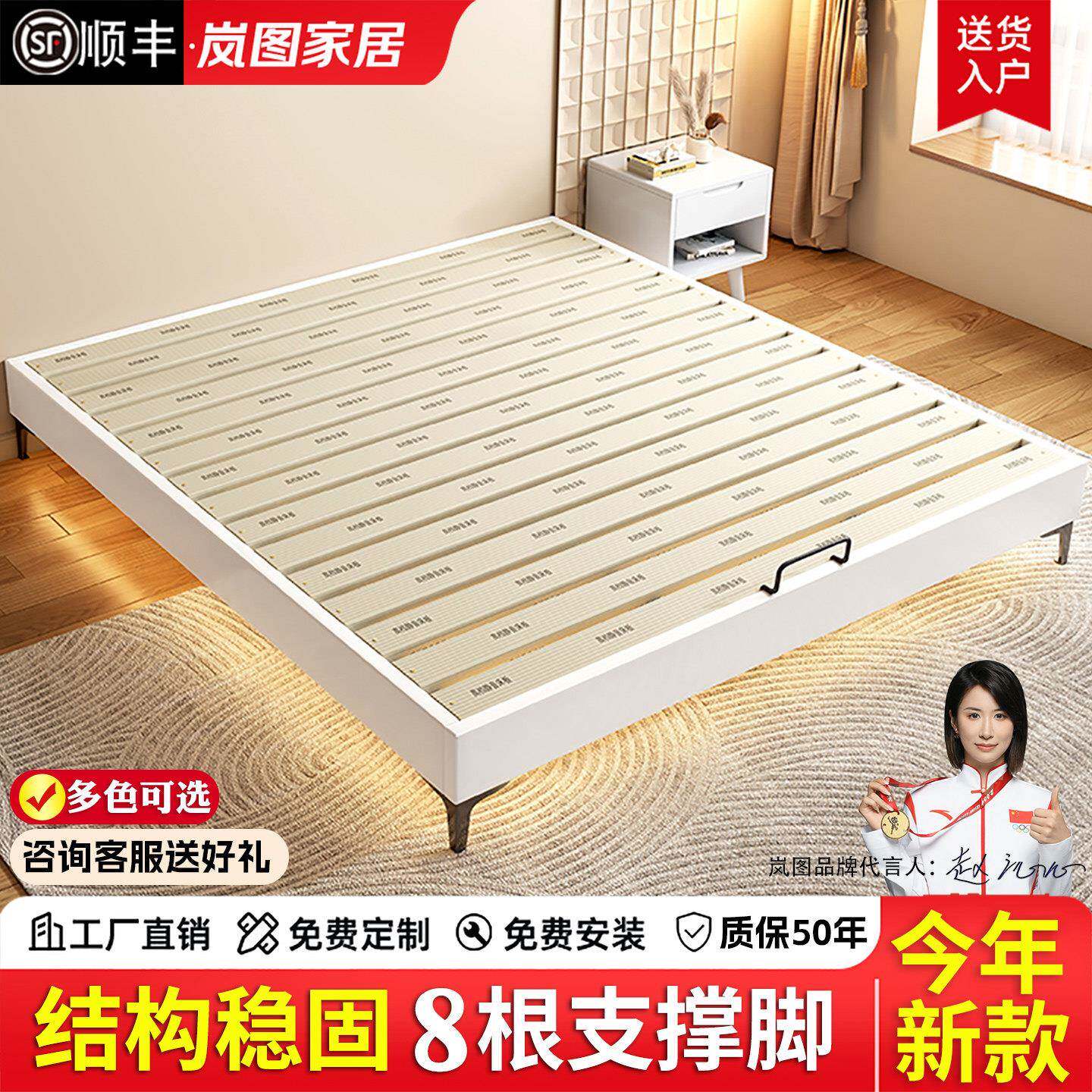 全实木床排骨架1米8双人床1米5无床头榻榻米床架床2米x2米2可定制图片