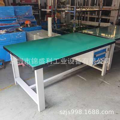 重型钳工装配台复合板实木钳工台维修工作台车间流水线组装台