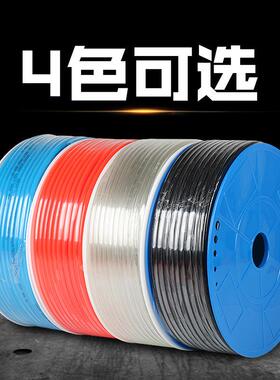PU气管8*5/6*4/10*6.5 12*8气动空压机软管 8mm透明高压风管100米