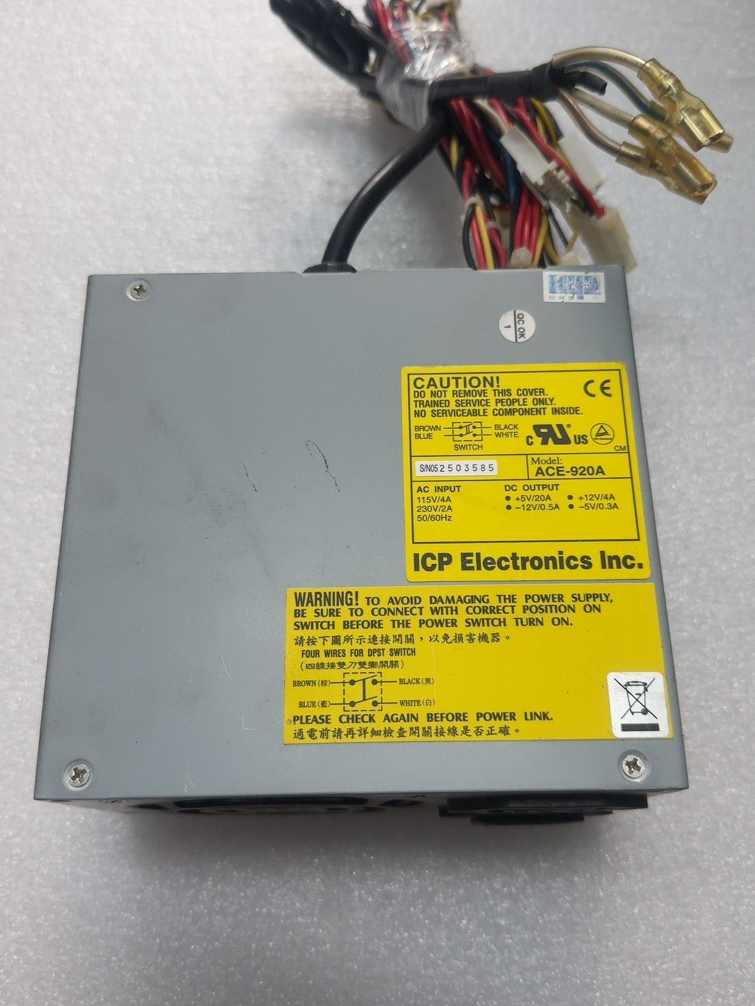 威达ICP IEI  ACE-920A   工业设备工控机电