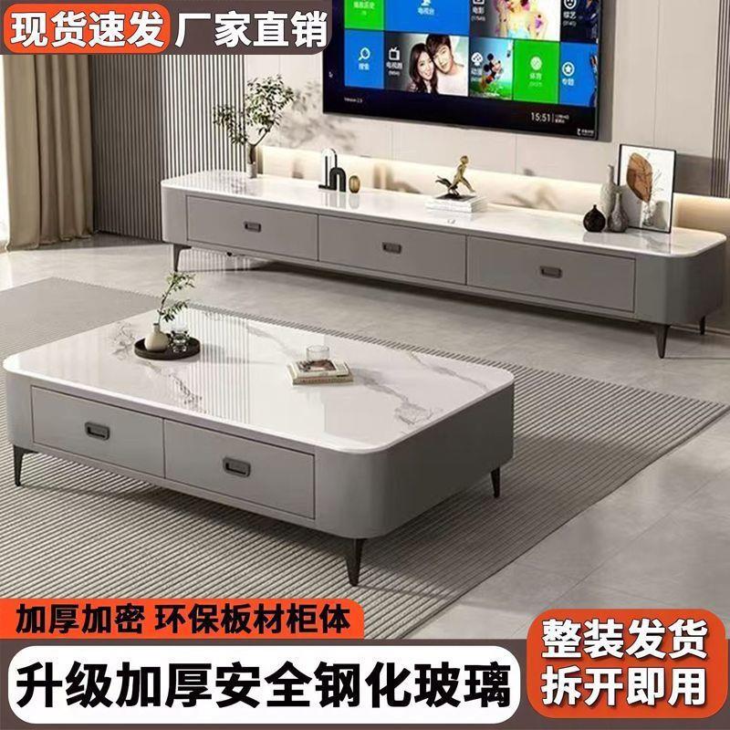 实木电视柜客厅家用茶几组合现代简约小户型客厅地柜多功能储物柜