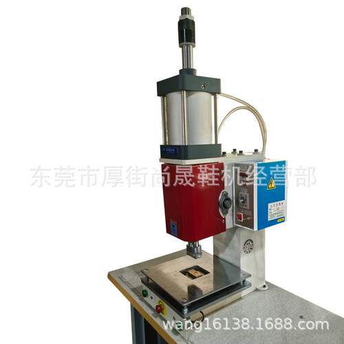 现货供应皮革压服饰装饰品五金LOOG唛头的贴合常规款紧机