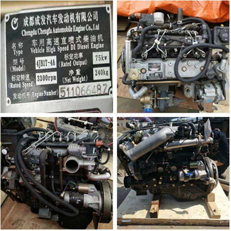 成都成发汽车发动机有限公司 4JB1T-4A 柴油机全部配件都有