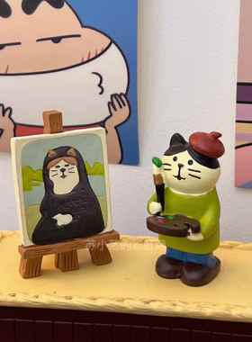 一个严肃的创作画家猫创意可爱的小装饰品治疗小礼物解压桌面迷你