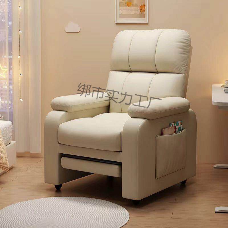 电脑椅家用舒适人体工学椅办公沙发椅电竞椅子书桌椅舒服久坐不累