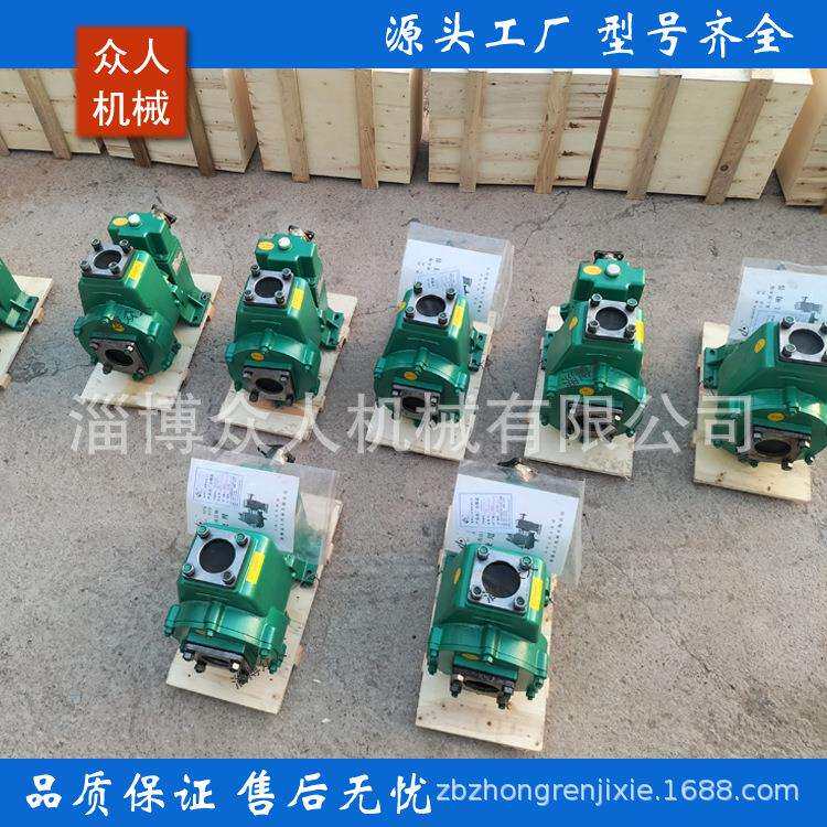 65QSB-40/50多功能绿化洒水车泵取力器带动洒水泵运转平稳