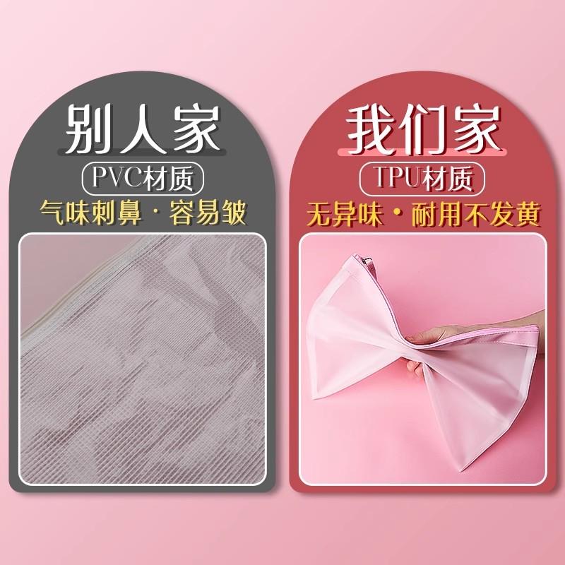A4拉链袋磨砂半透明拉链式文件袋资料文件夹装书袋作业袋手提袋拎