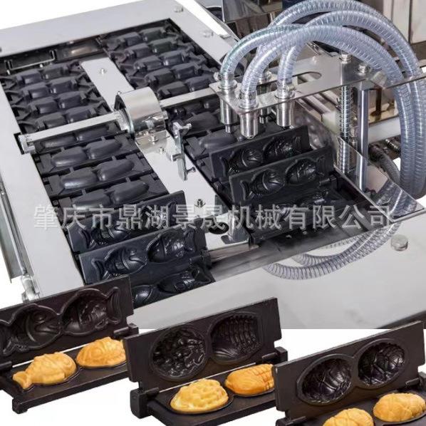 定 金DG-330动商用设型鲷鱼烧机 电加热式鲷自鱼烧 蛋糕房备