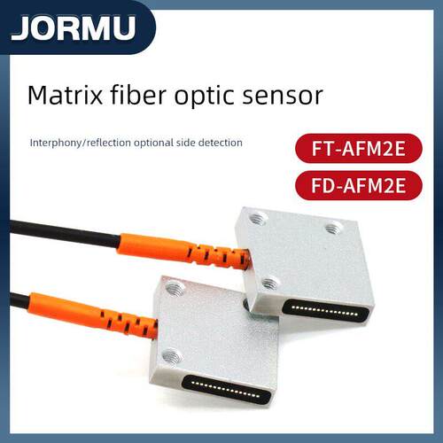 原装JORMU津木FT-AFM2E/FD-AFM2E区域矩阵型光纤传感器 侧面检测