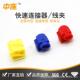 中连尼龙快速连接器免破线无损快速接线端子铜镀锡绝缘阻燃连接器