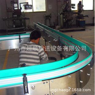 广州转弯链板输送机不锈钢网带输送机输送设备